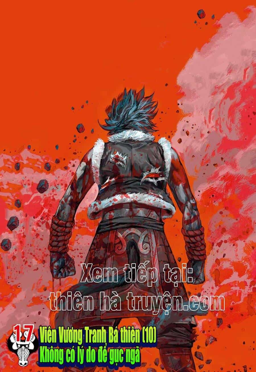 Đại Viên Hồn - Tây Du Tiền Truyện - Chương 17 - ảnh 1