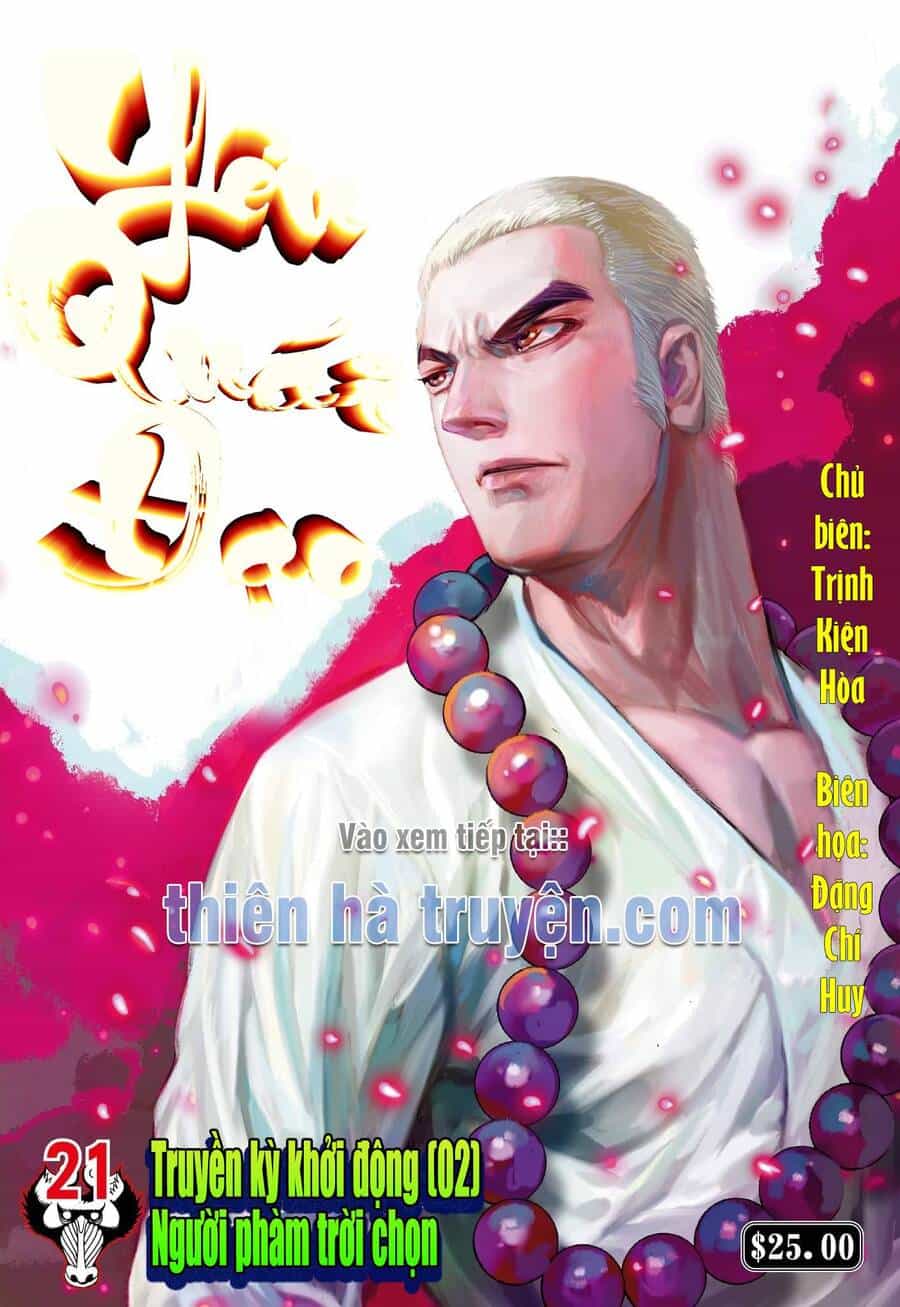 Đại Viên Hồn - Tây Du Tiền Truyện - Chương 21 - ảnh 1