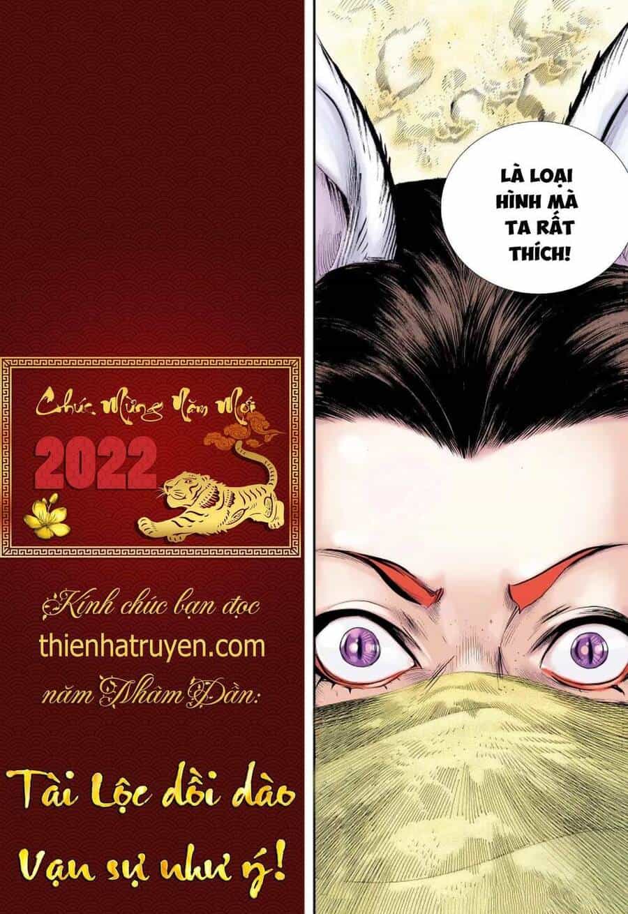 Đại Viên Hồn - Tây Du Tiền Truyện - Chương 26 - ảnh 30