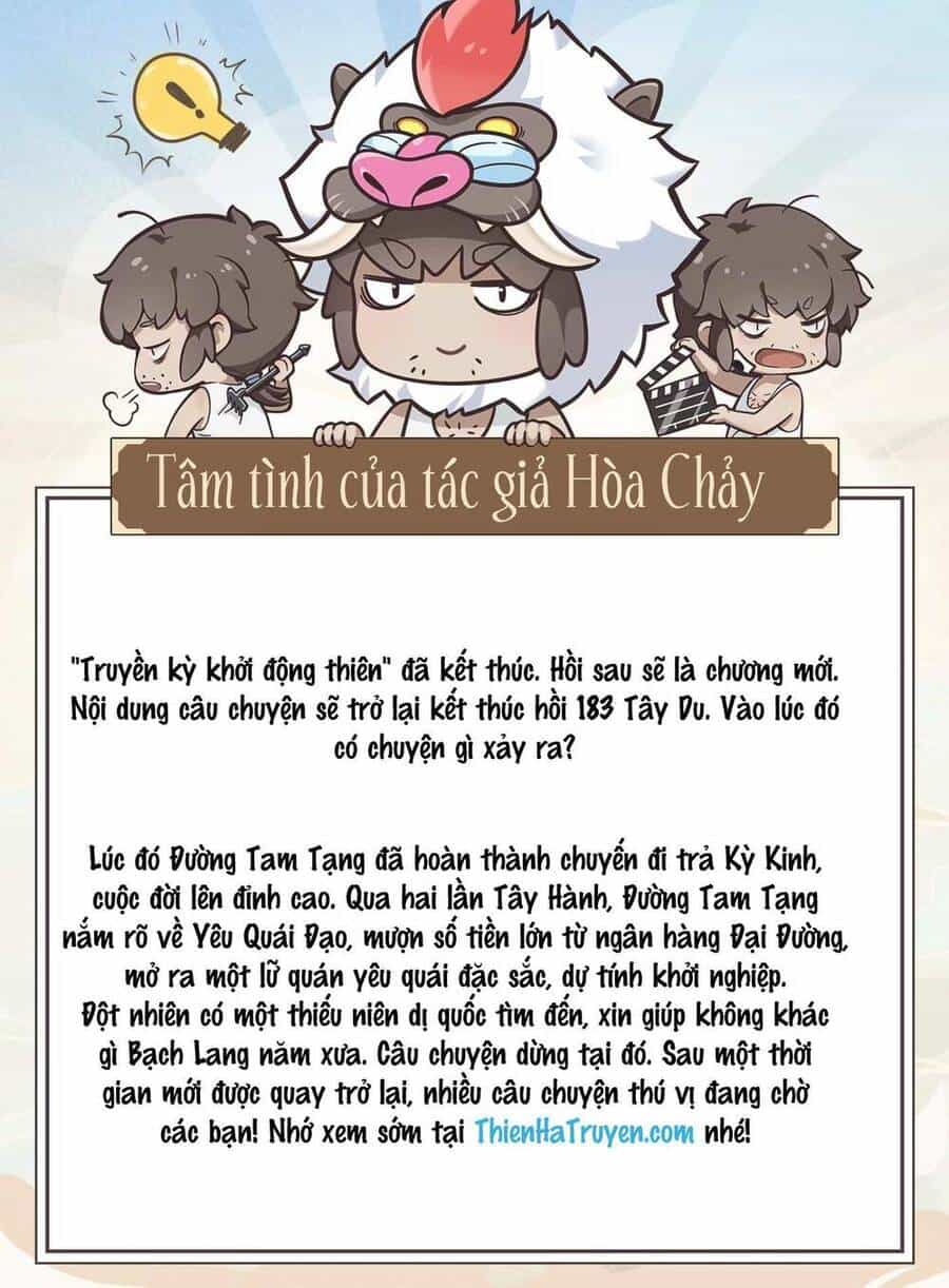 Đại Viên Hồn - Tây Du Tiền Truyện - Chương 34 - ảnh 31