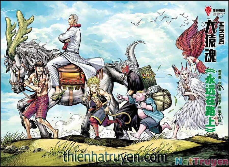 Đại Viên Hồn - Tây Du Tiền Truyện - Chương 78 - ảnh 3