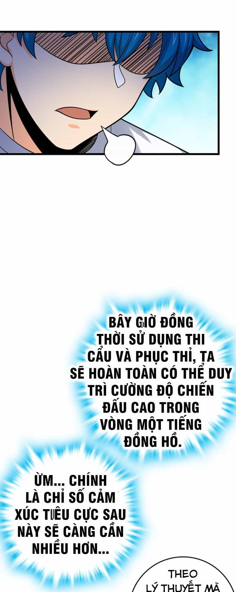 Đại Vương Tha Mạng - Chương 107 - ảnh 43