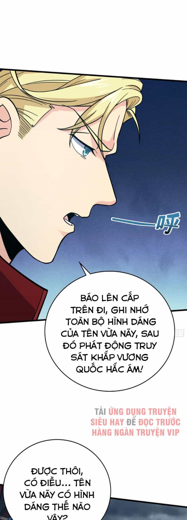 Đại Vương Tha Mạng - Chương 168 - ảnh 27
