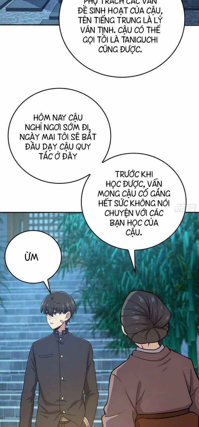 Đại Vương Tha Mạng - Chương 213 - ảnh 4