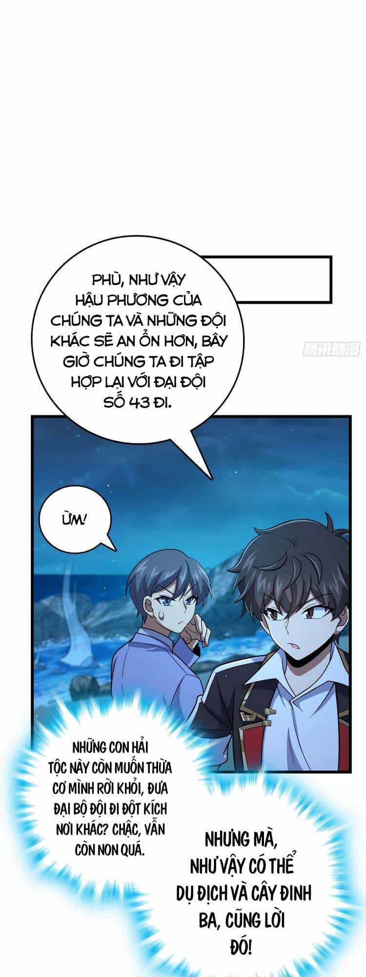 Đại Vương Tha Mạng - Chương 304 - ảnh 17