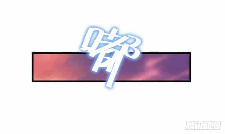 Đại Vương Tha Mạng - Chương 437 - ảnh 30