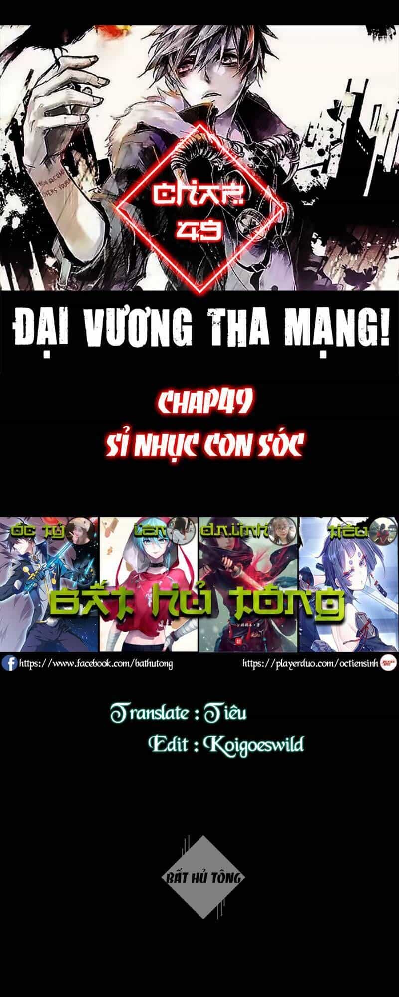 Đại Vương Tha Mạng - Chương 49.1 - ảnh 1