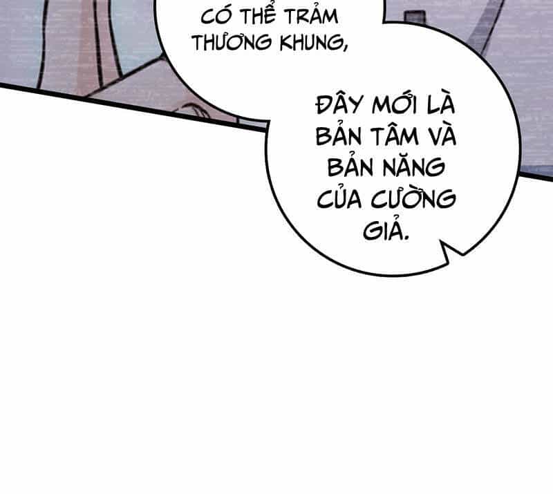 Đại Vương Tha Mạng - Chương 499 - ảnh 21