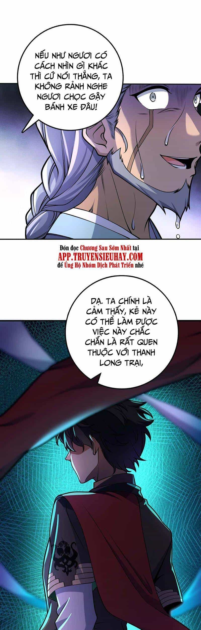 Đại Vương Tha Mạng - Chương 526 - ảnh 6