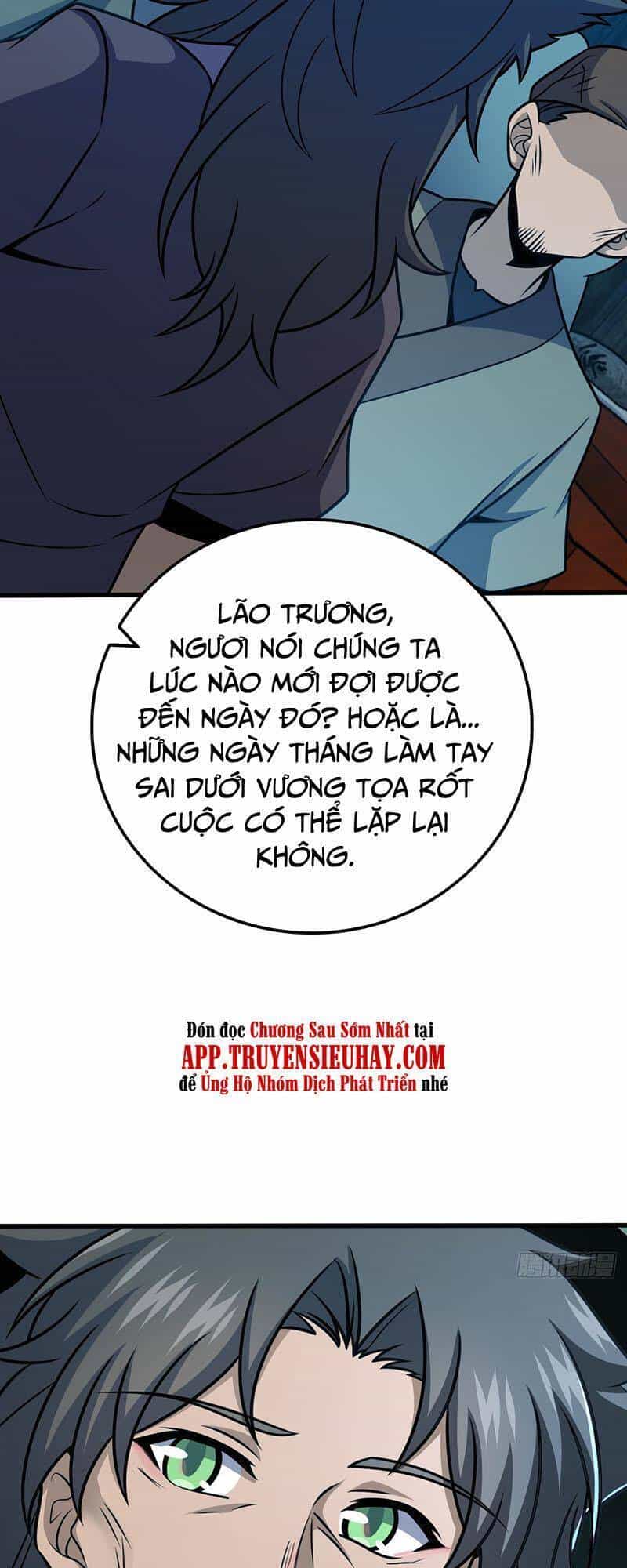 Đại Vương Tha Mạng - Chương 545 - ảnh 41