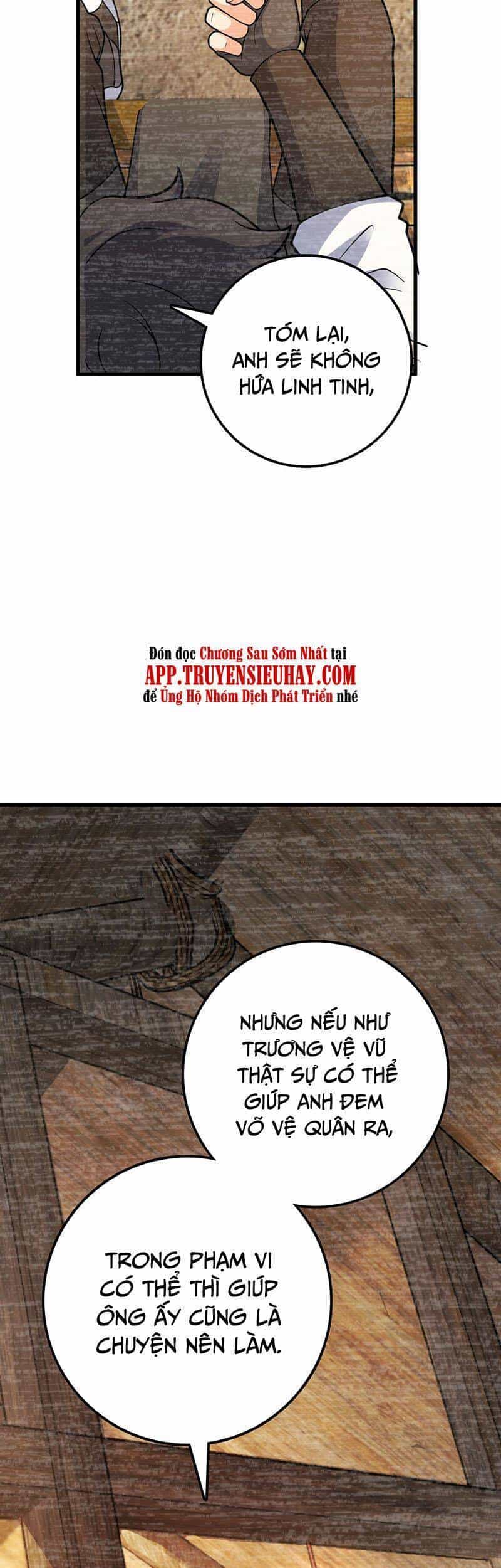 Đại Vương Tha Mạng - Chương 547 - ảnh 10