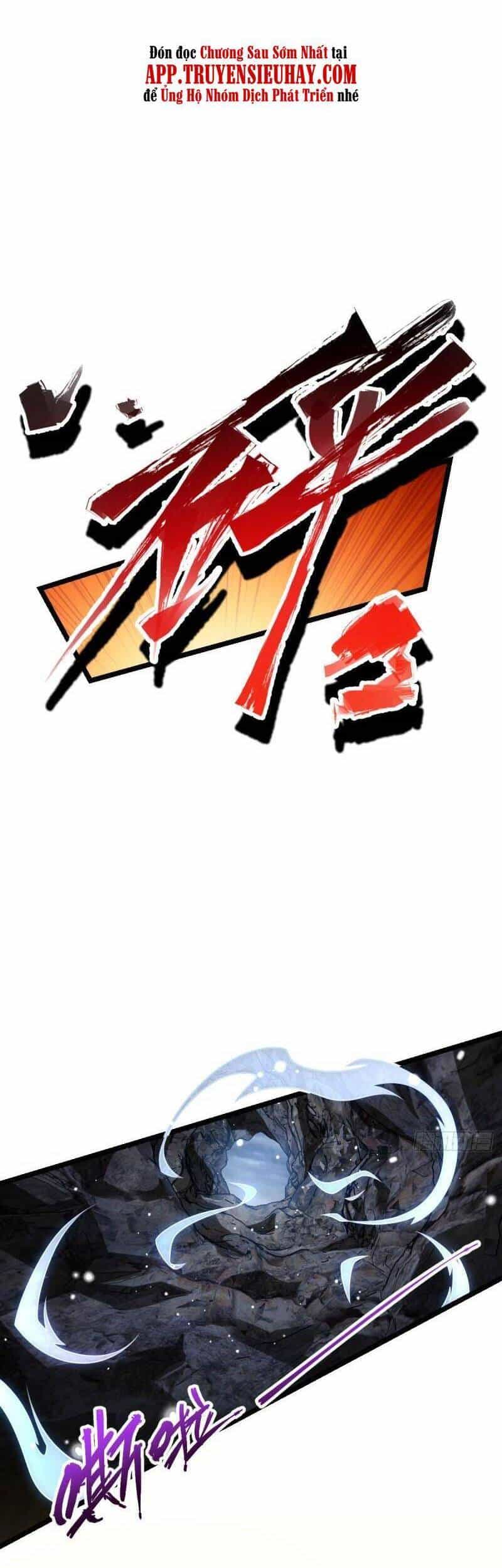 Đại Vương Tha Mạng - Chương 569 - ảnh 23