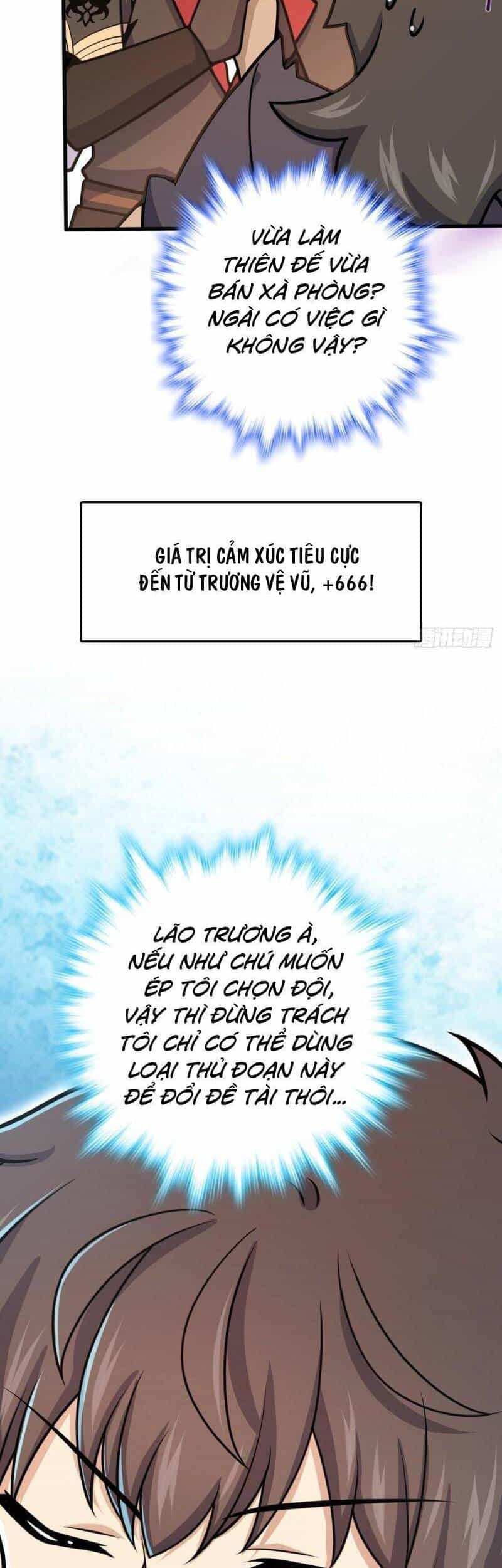 Đại Vương Tha Mạng - Chương 570 - ảnh 16