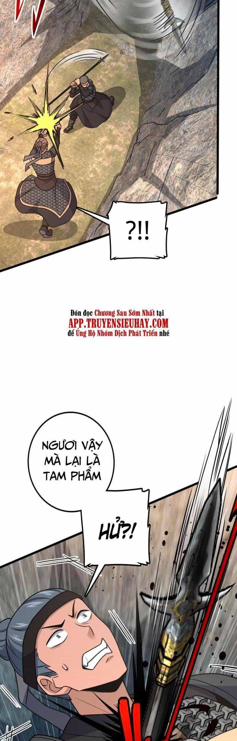 Đại Vương Tha Mạng - Chương 571 - ảnh 23