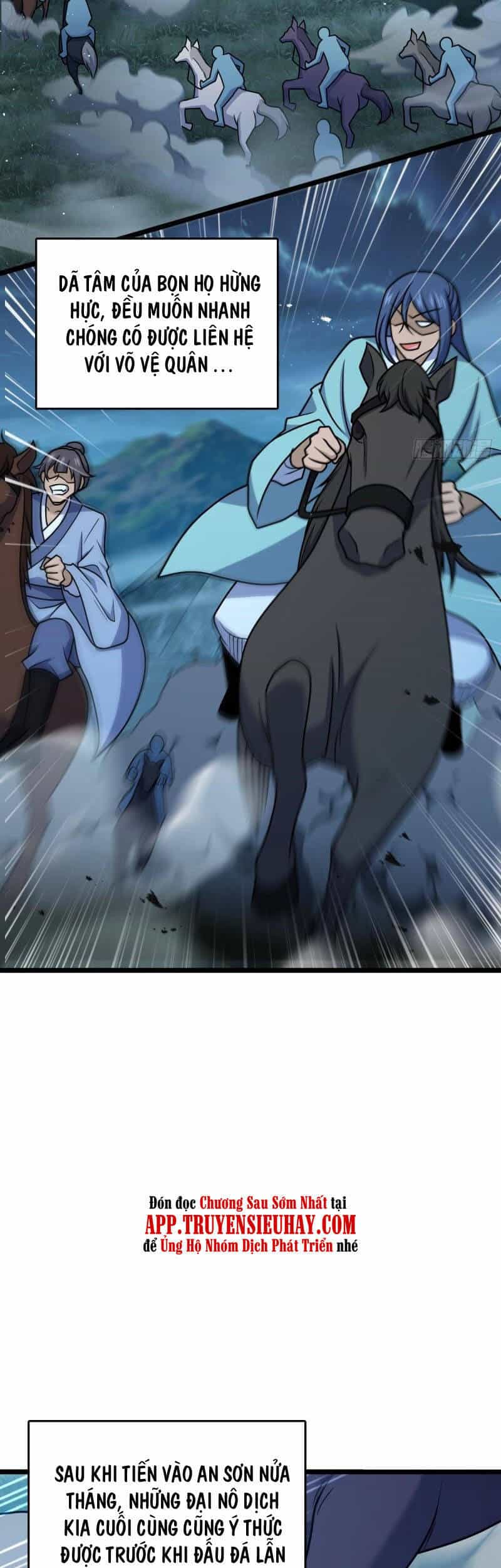 Đại Vương Tha Mạng - Chương 575 - ảnh 12