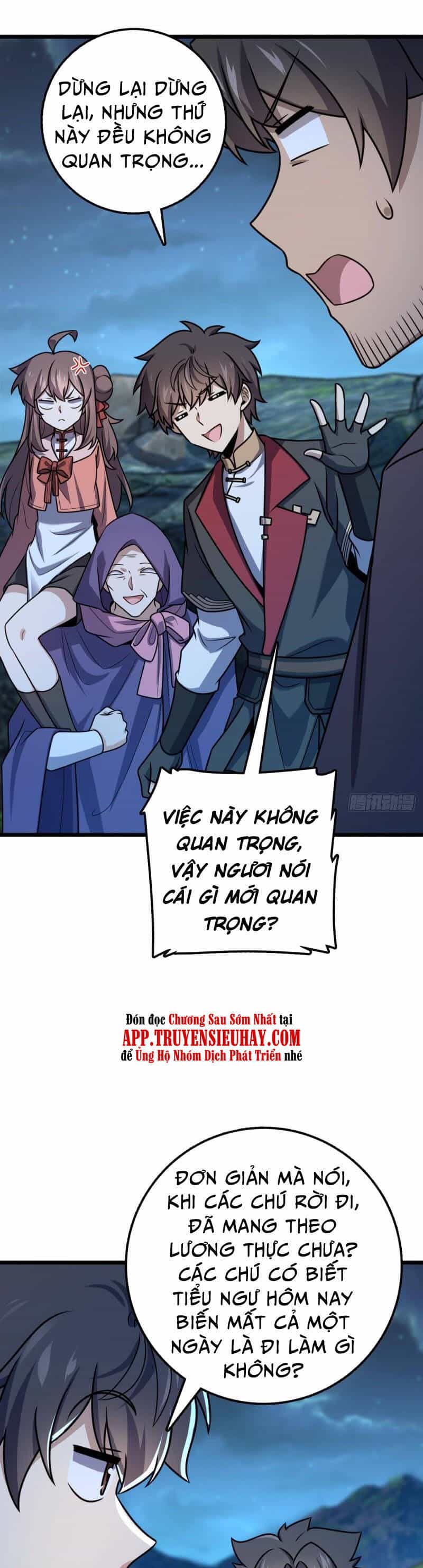 Đại Vương Tha Mạng - Chương 585 - ảnh 32