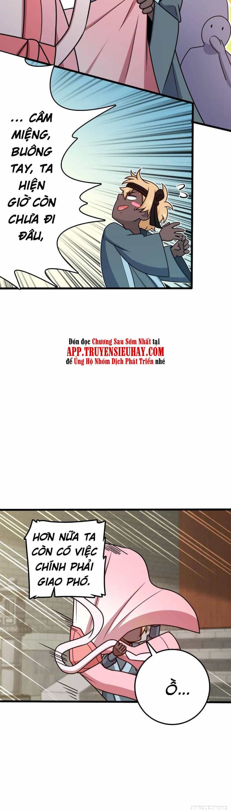 Đại Vương Tha Mạng - Chương 590 - ảnh 24