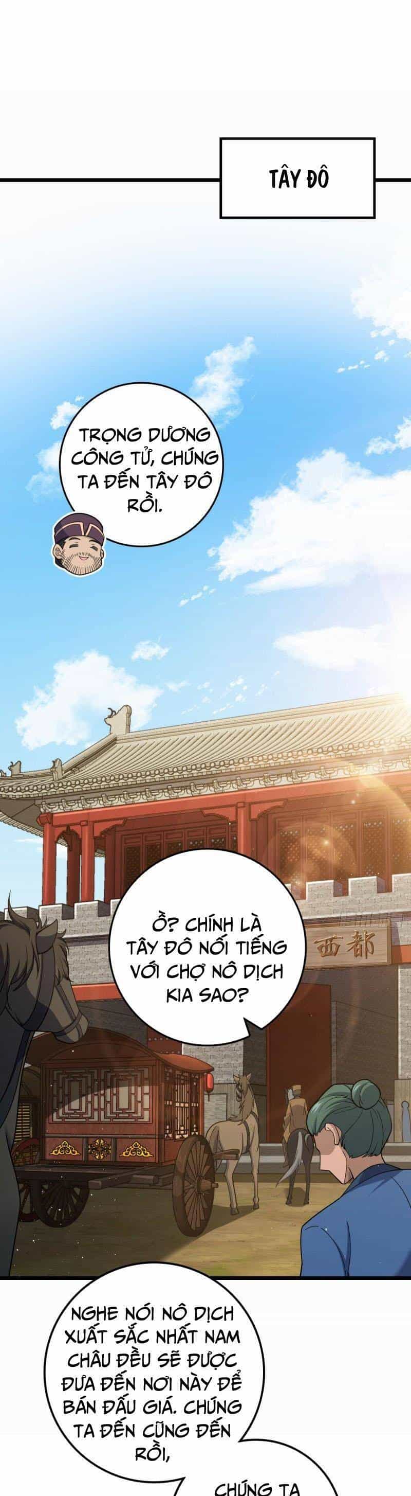 Đại Vương Tha Mạng - Chương 592 - ảnh 2