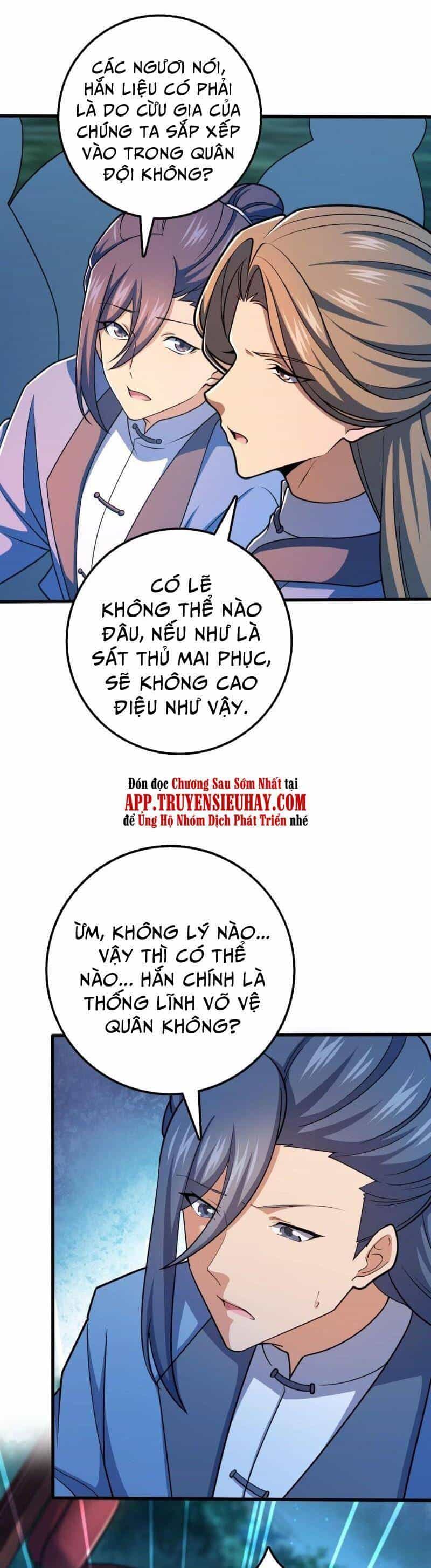 Đại Vương Tha Mạng - Chương 596 - ảnh 9