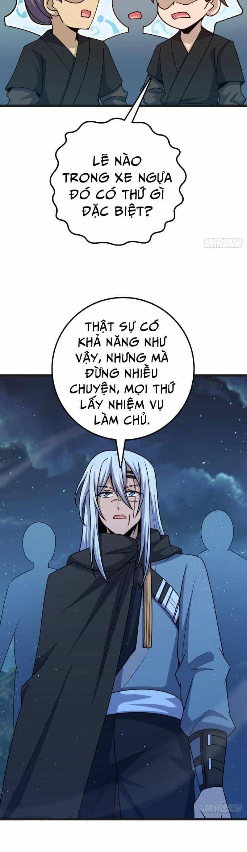 Đại Vương Tha Mạng - Chương 597 - ảnh 27