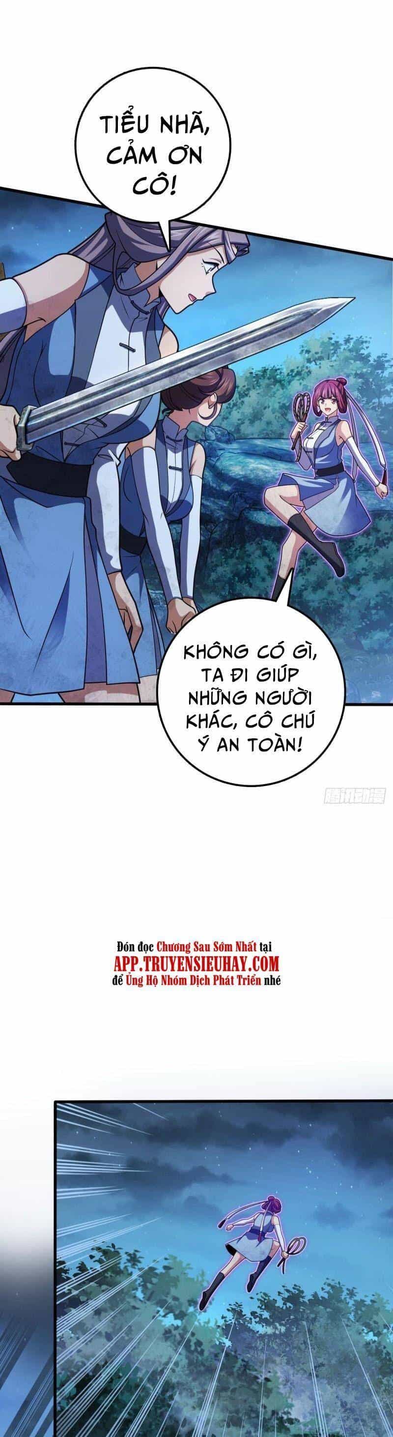 Đại Vương Tha Mạng - Chương 598 - ảnh 12