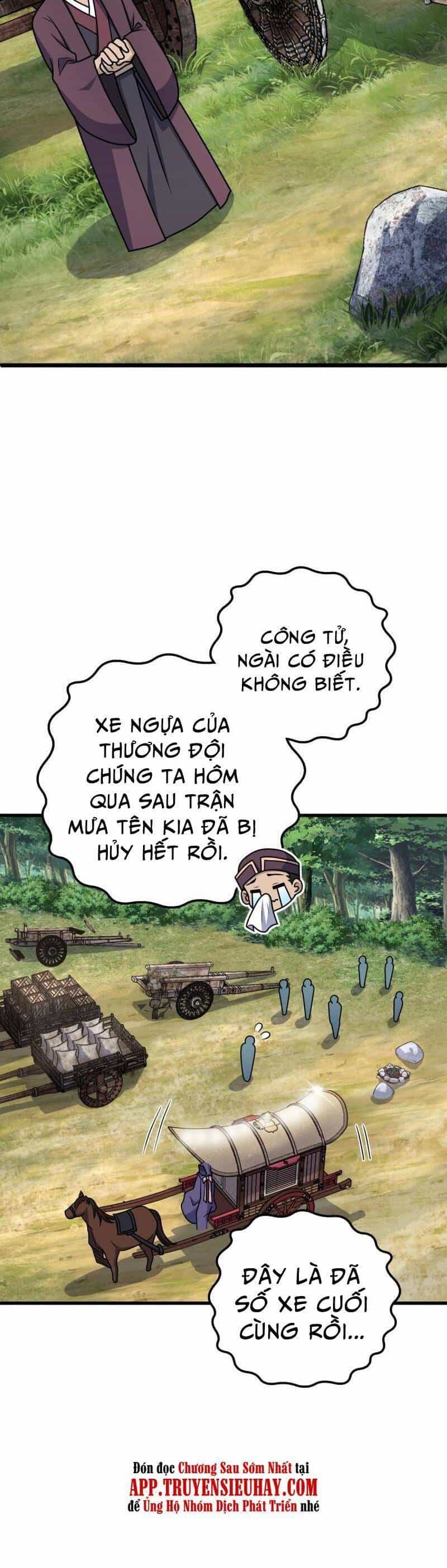 Đại Vương Tha Mạng - Chương 599 - ảnh 11