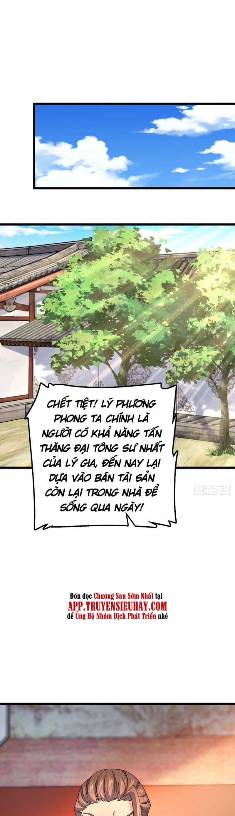 Đại Vương Tha Mạng - Chương 614 - ảnh 2