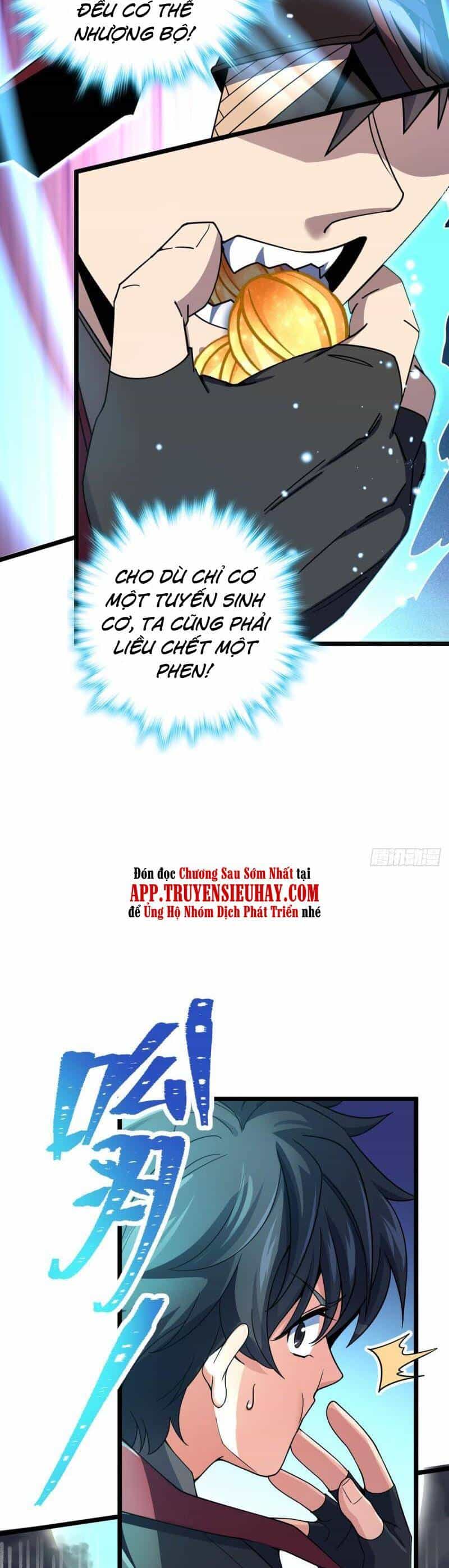 Đại Vương Tha Mạng - Chương 619 - ảnh 33