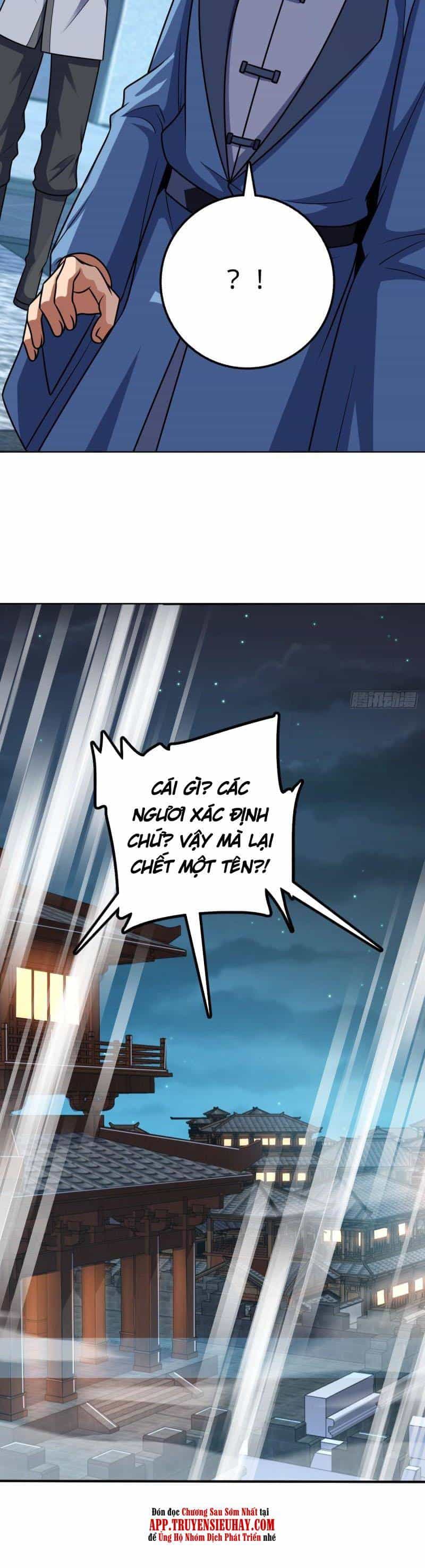 Đại Vương Tha Mạng - Chương 638 - ảnh 31