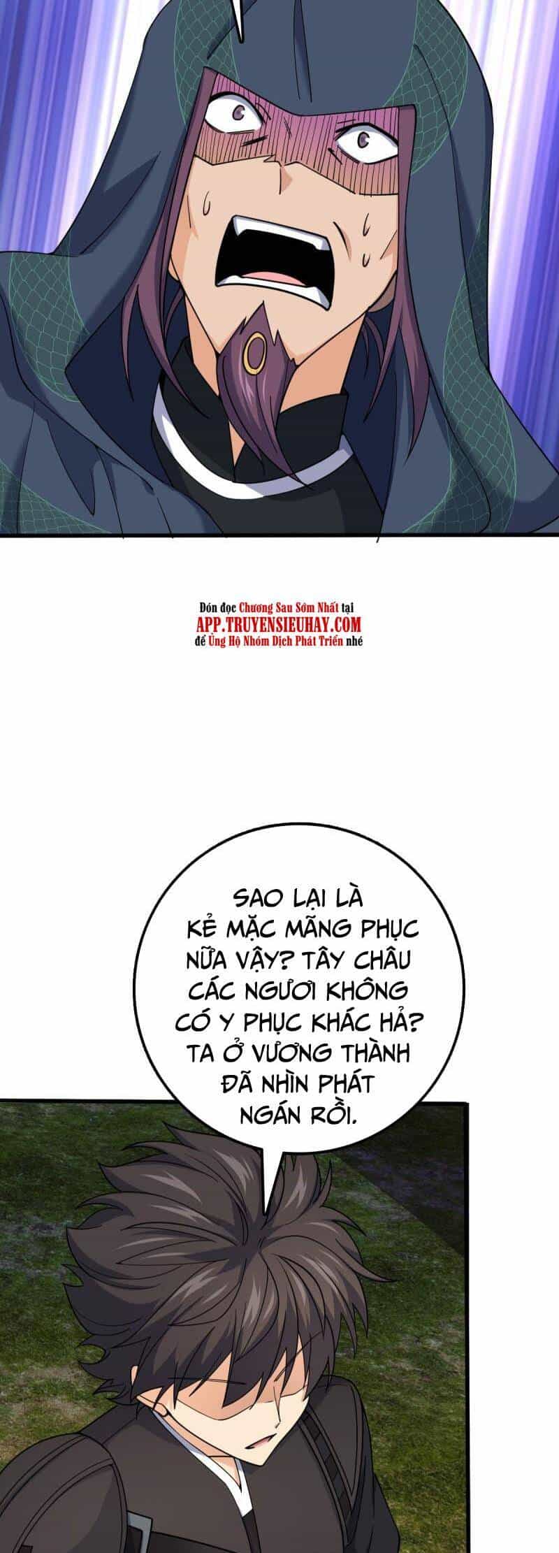 Đại Vương Tha Mạng - Chương 653 - ảnh 23