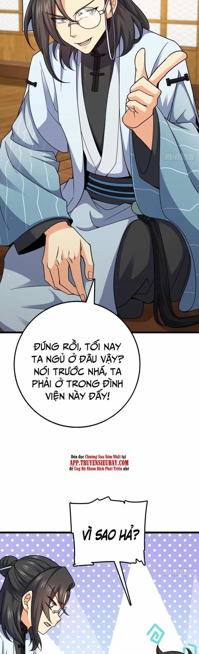Đại Vương Tha Mạng - Chương 683 - ảnh 23
