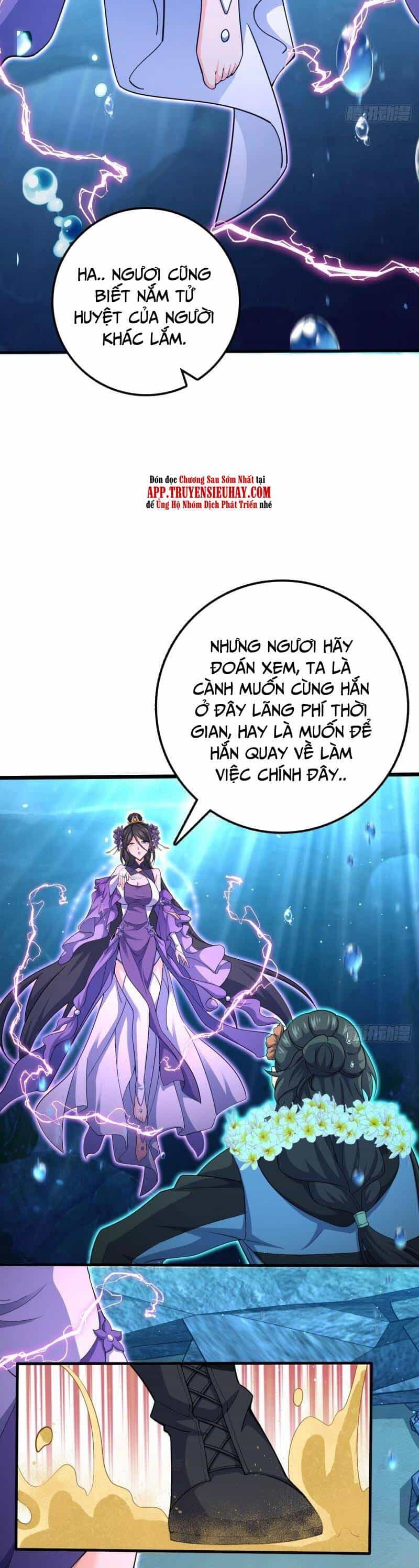 Đại Vương Tha Mạng - Chương 687 - ảnh 3