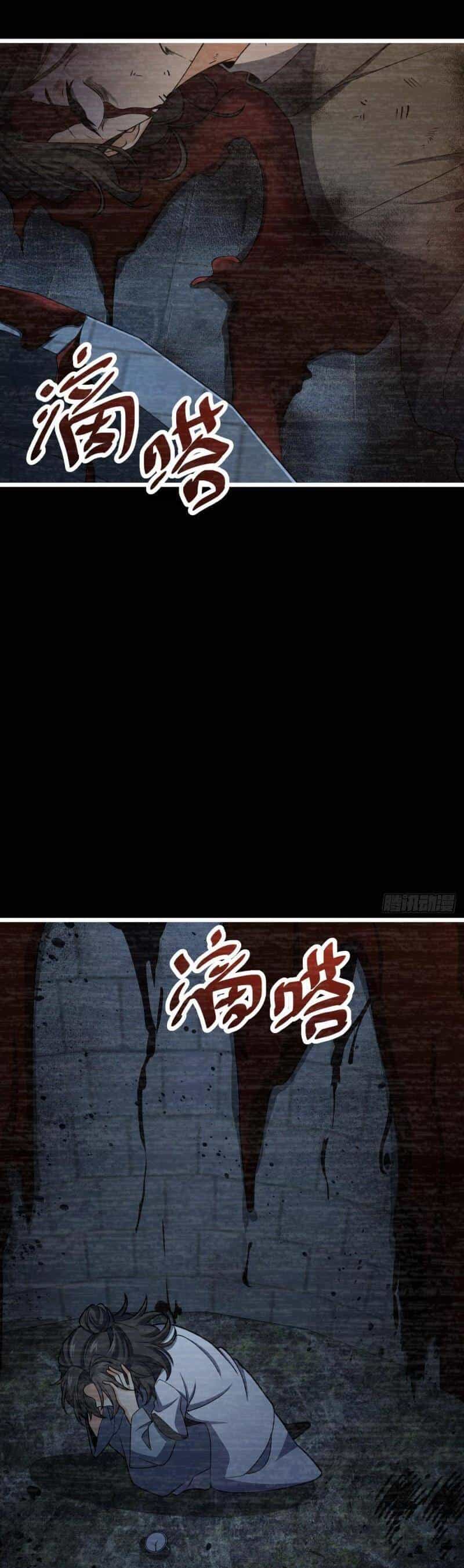 Đại Vương Tha Mạng - Chương 691 - ảnh 6