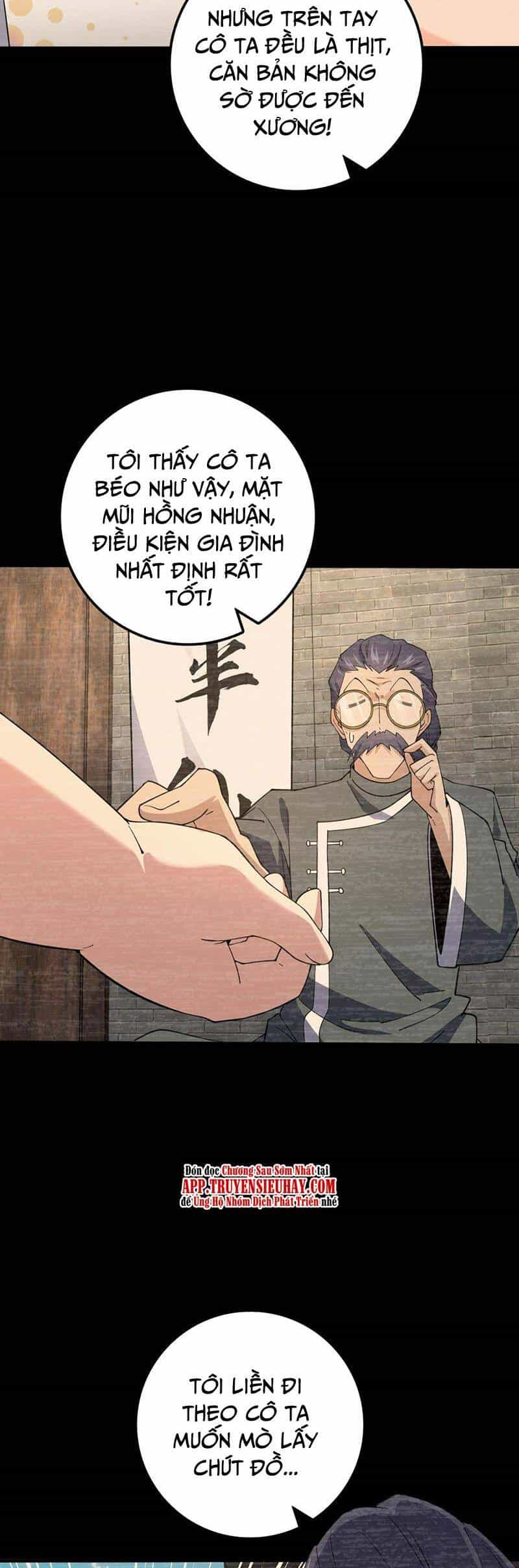 Đại Vương Tha Mạng - Chương 704 - ảnh 25