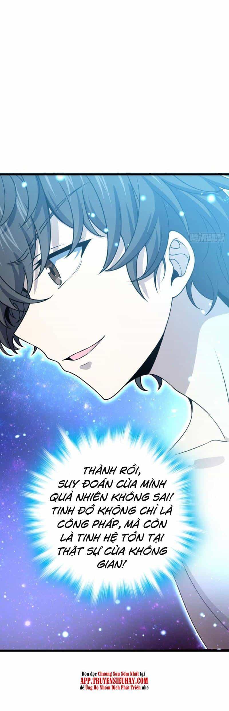 Đại Vương Tha Mạng - Chương 728 - ảnh 40
