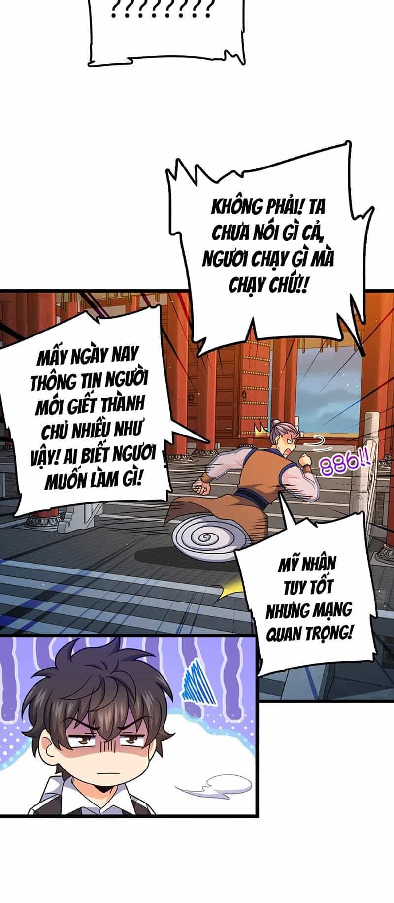 Đại Vương Tha Mạng - Chương 745 - ảnh 17