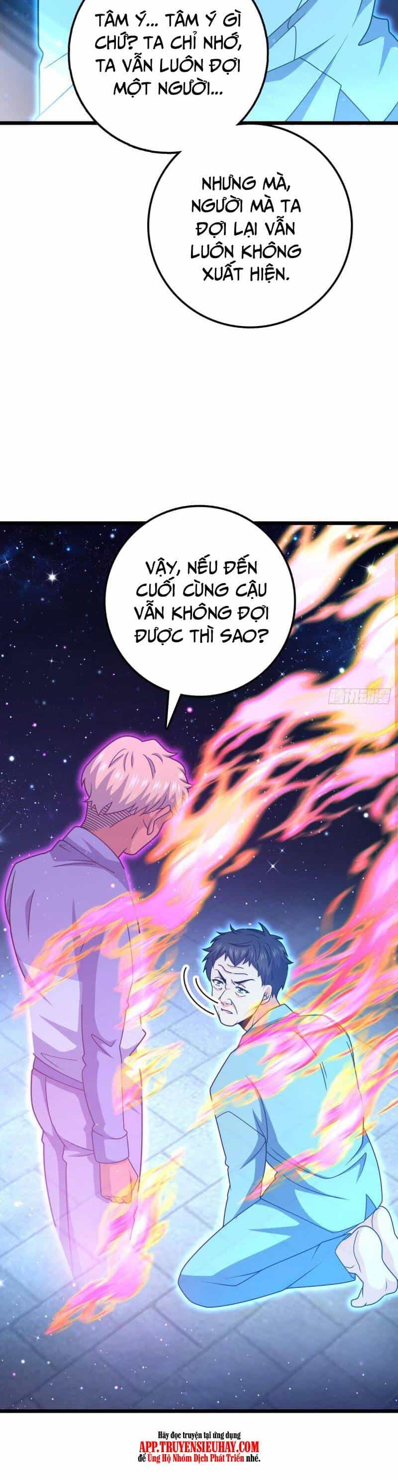 Đại Vương Tha Mạng - Chương 756 - ảnh 21