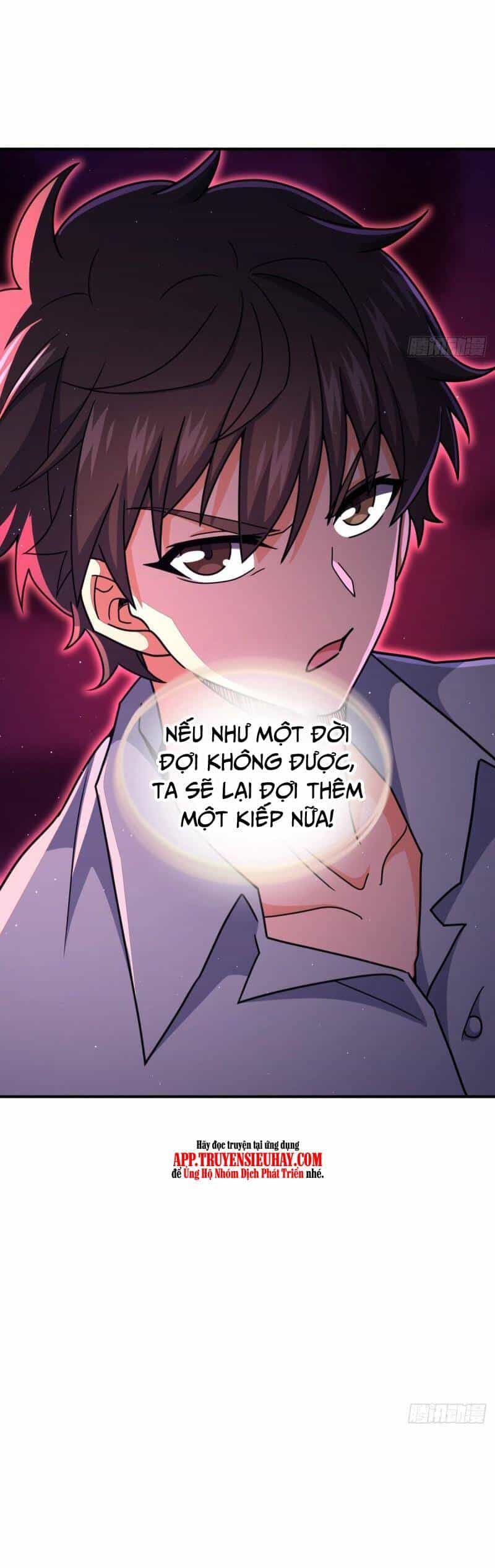 Đại Vương Tha Mạng - Chương 756 - ảnh 32