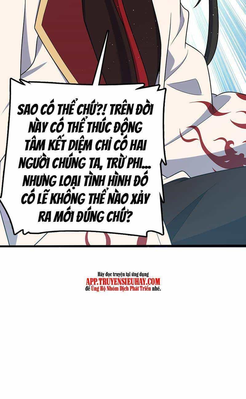 Đại Vương Tha Mạng - Chương 758 - ảnh 15