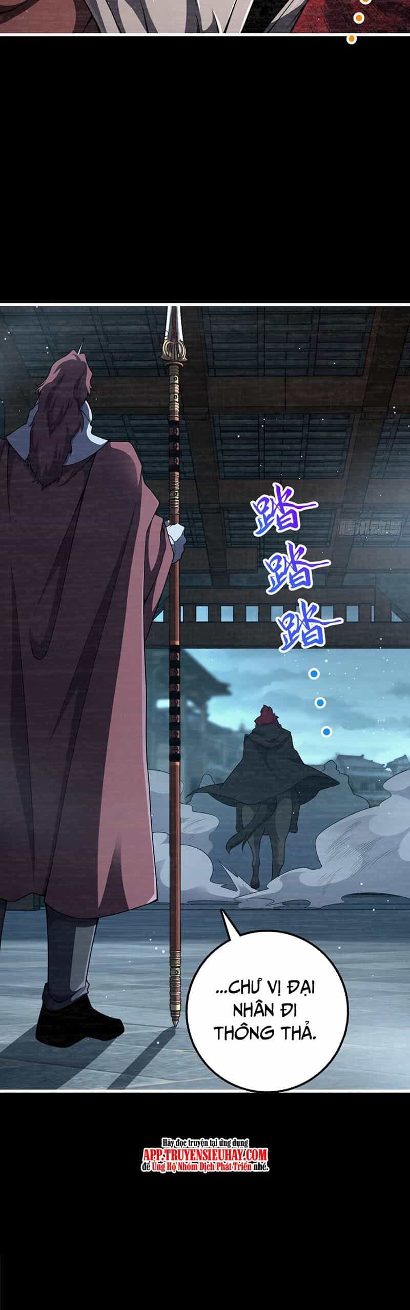 Đại Vương Tha Mạng - Chương 768 - ảnh 11