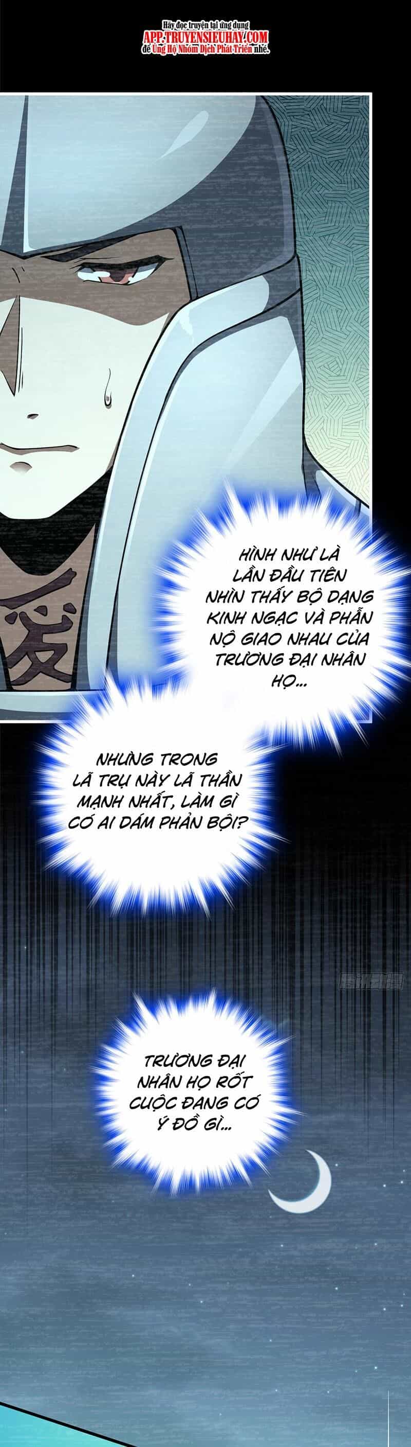 Đại Vương Tha Mạng - Chương 768 - ảnh 12