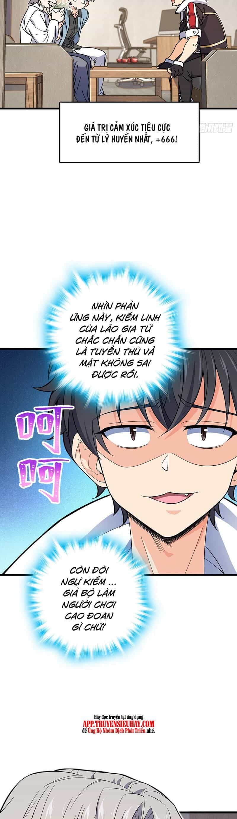 Đại Vương Tha Mạng - Chương 771 - ảnh 5