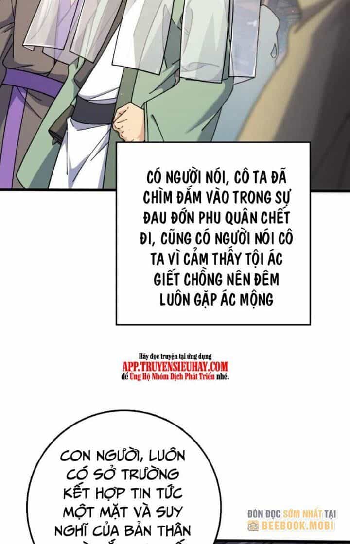 Đại Vương Tha Mạng - Chương 777 - ảnh 5