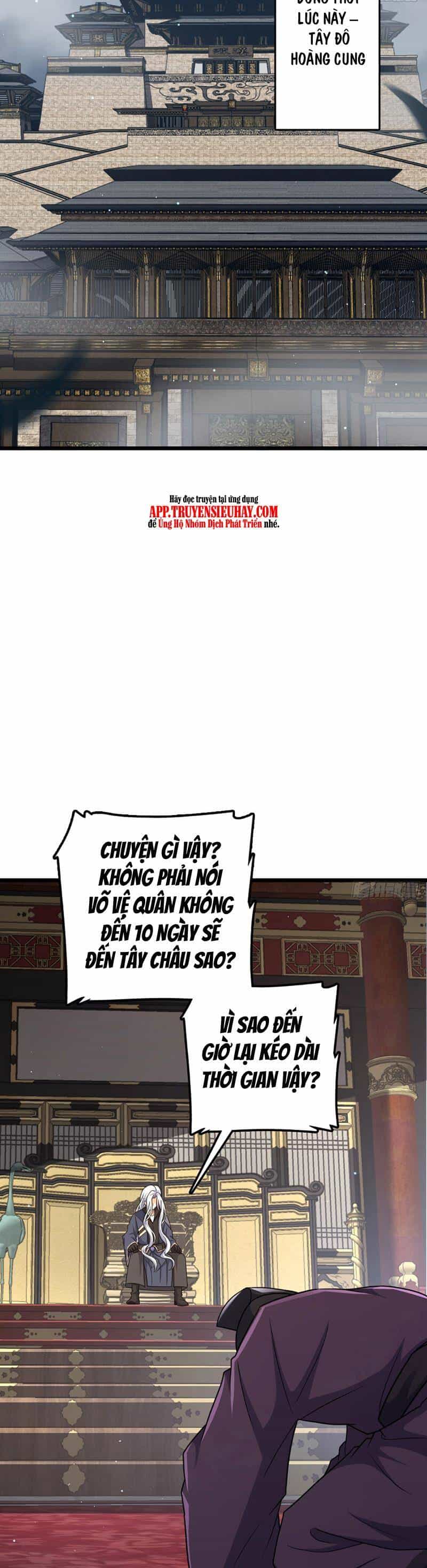 Đại Vương Tha Mạng - Chương 796 - ảnh 23