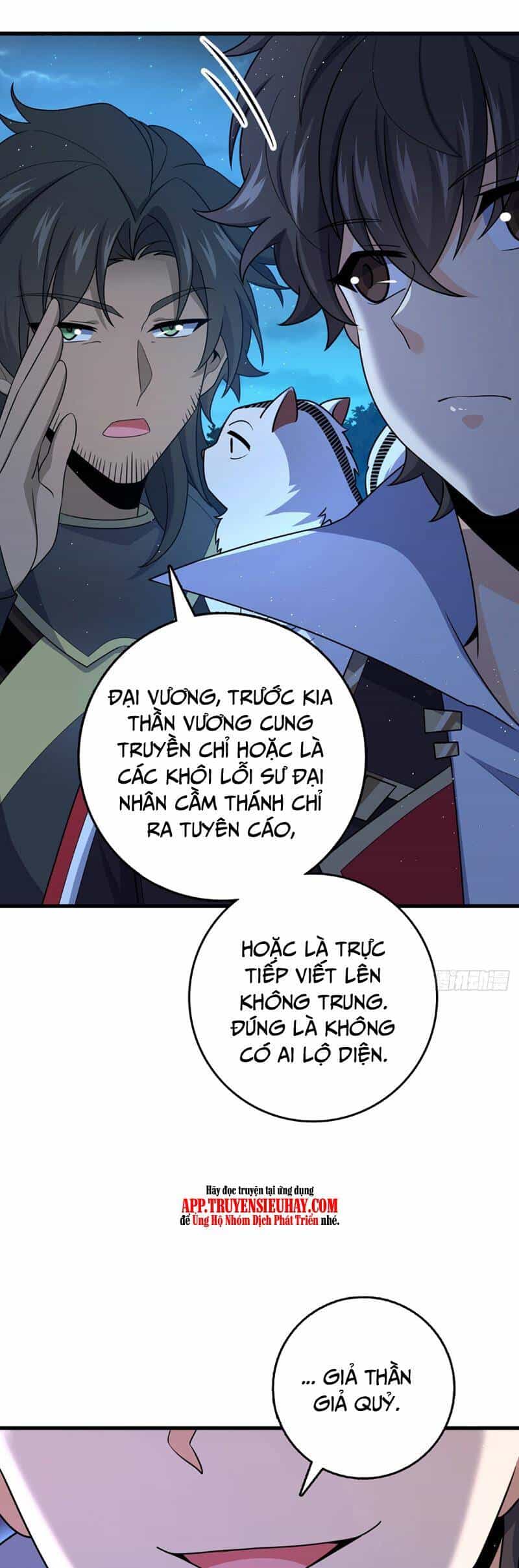 Đại Vương Tha Mạng - Chương 798 - ảnh 27