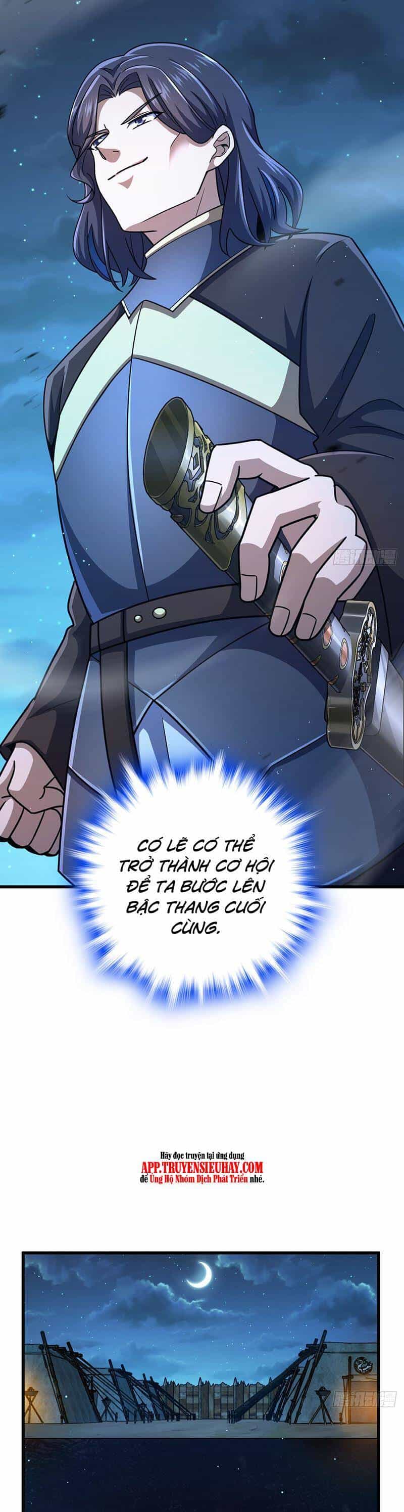 Đại Vương Tha Mạng - Chương 802 - ảnh 15