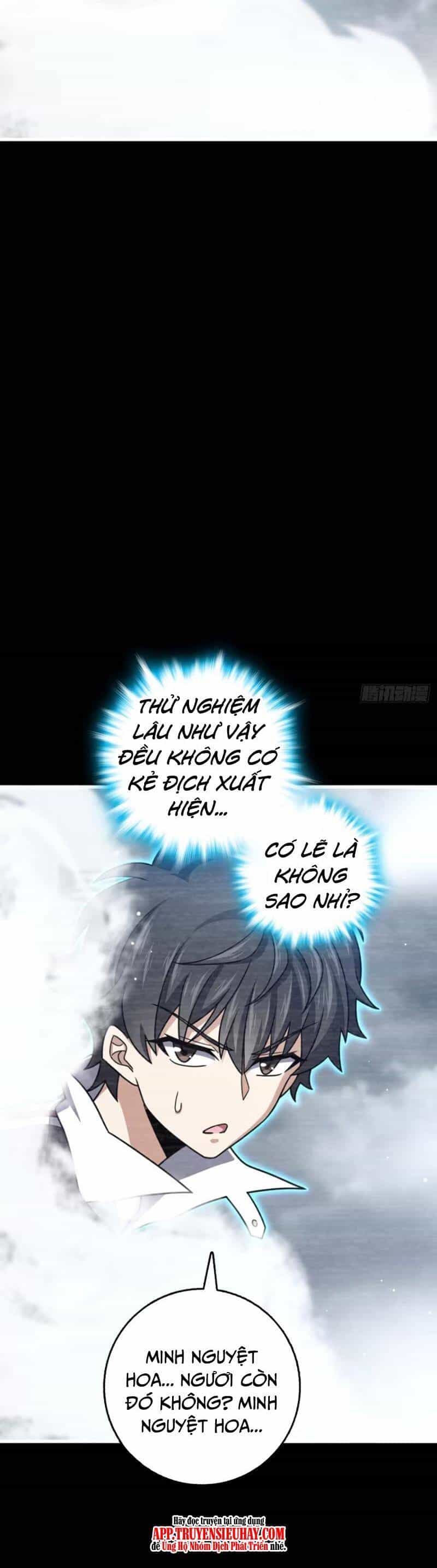 Đại Vương Tha Mạng - Chương 840 - ảnh 31