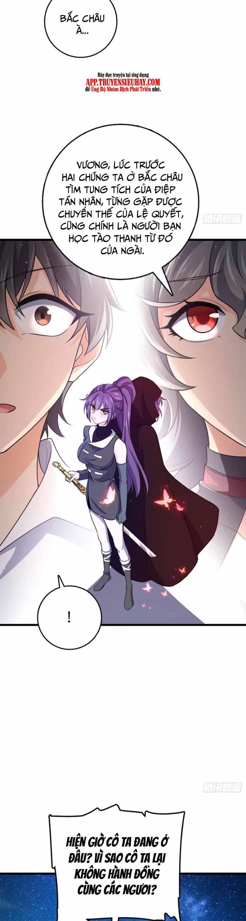 Đại Vương Tha Mạng - Chương 846 - ảnh 6