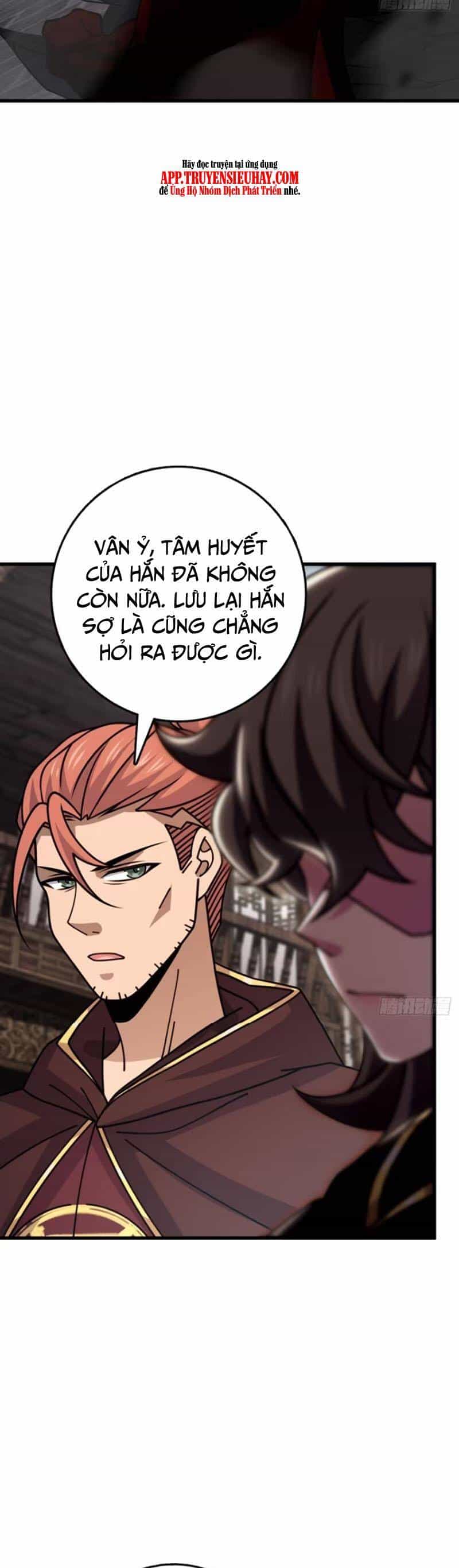 Đại Vương Tha Mạng - Chương 852 - ảnh 20