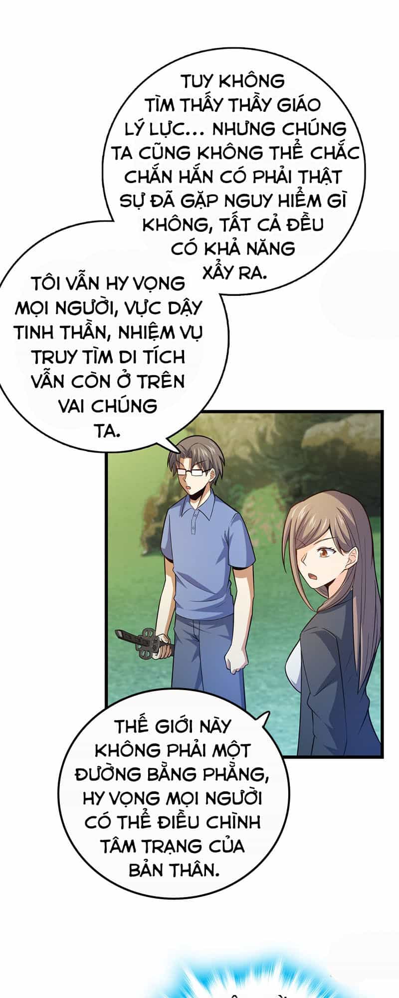 Đại Vương Tha Mạng - Chương 84 - ảnh 28